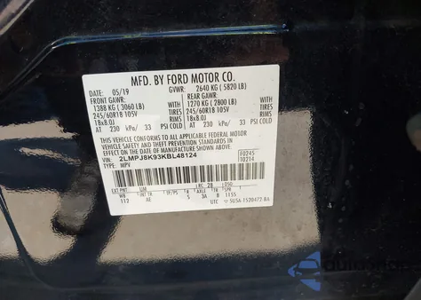 2019 Lincoln Nautilus Select из США, поврежденный, VIN 2LMPJ8K93KBL48124